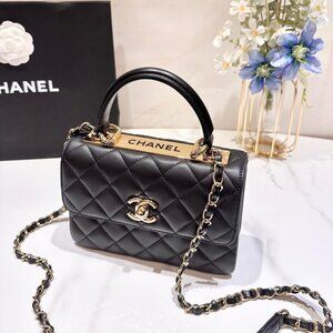 Classic CHANEL Bag: A Stylish and Versatile Choice for Elegance